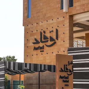 Awfad **** Riad